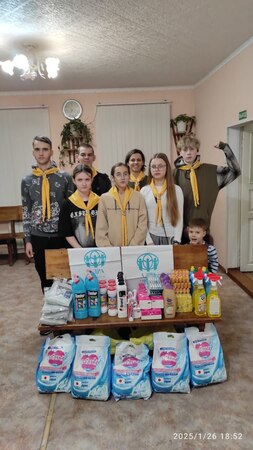 Вручение подарков